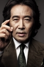 Baek Yoon-sik Film ve Dizileri