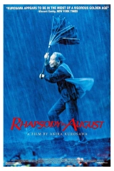 Ağustos'ta Rapsodi (1991)