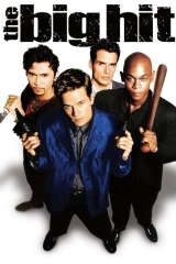 Büyük Vurgun (1998)