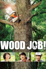 Wood Job! HD