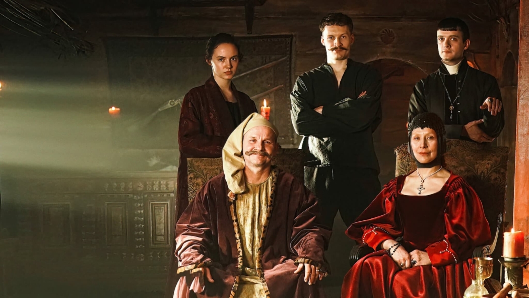 1670 1. Sezon 1. Bölüm izle