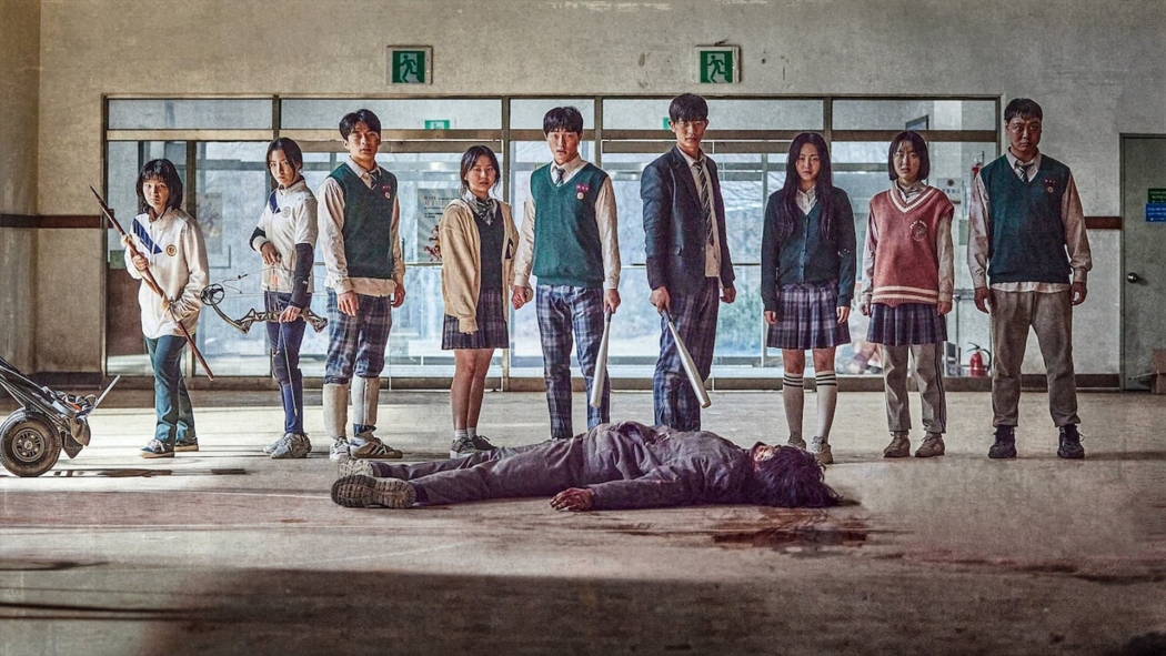 All of Us Are Dead 1. Sezon 9. Bölüm izle