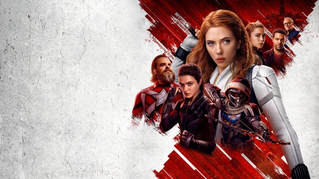 Black Widow - Kara Dul izle