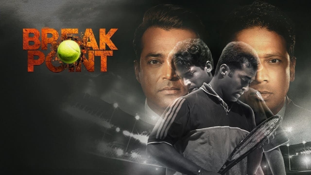Break Point 1. Sezon 1. Bölüm izle
