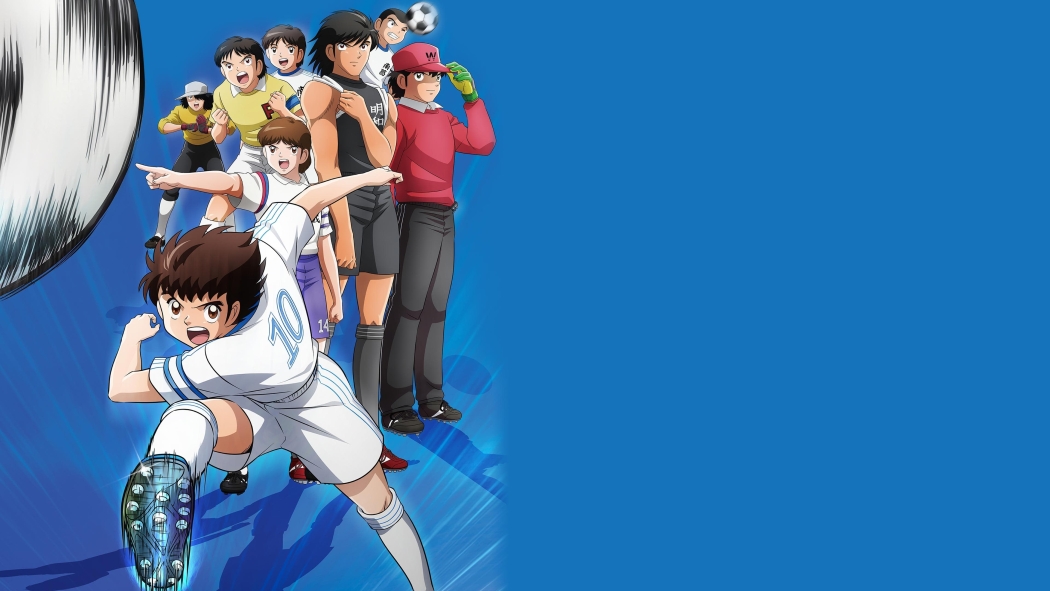Captain Tsubasa 2. Sezon 23. Bölüm izle