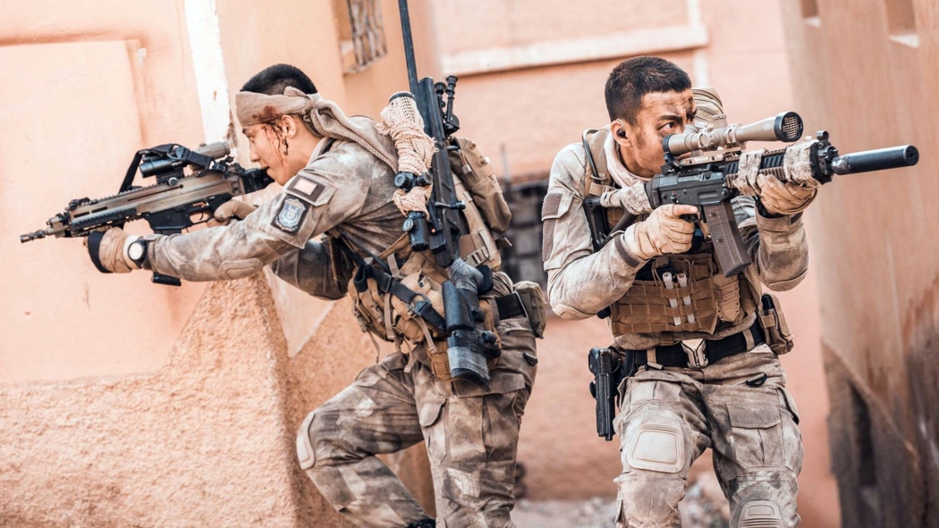 Operation Red Sea izle