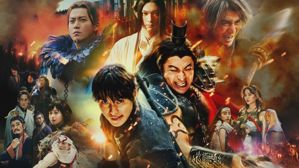 Kingdom 4: Return of the Great General izle