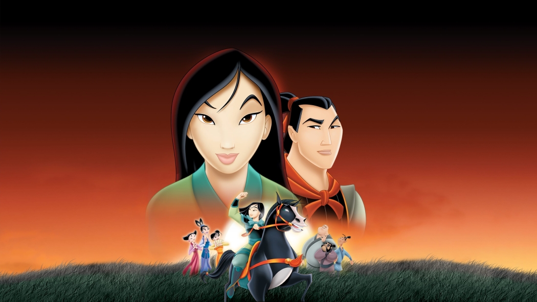 Mulan 2 izle
