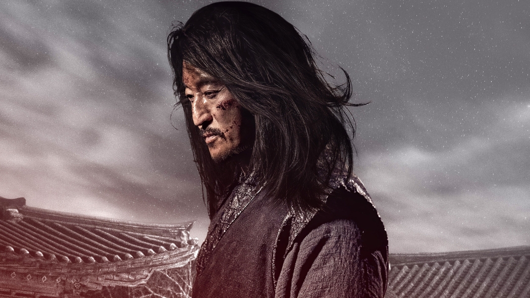 Night of the Assassin izle