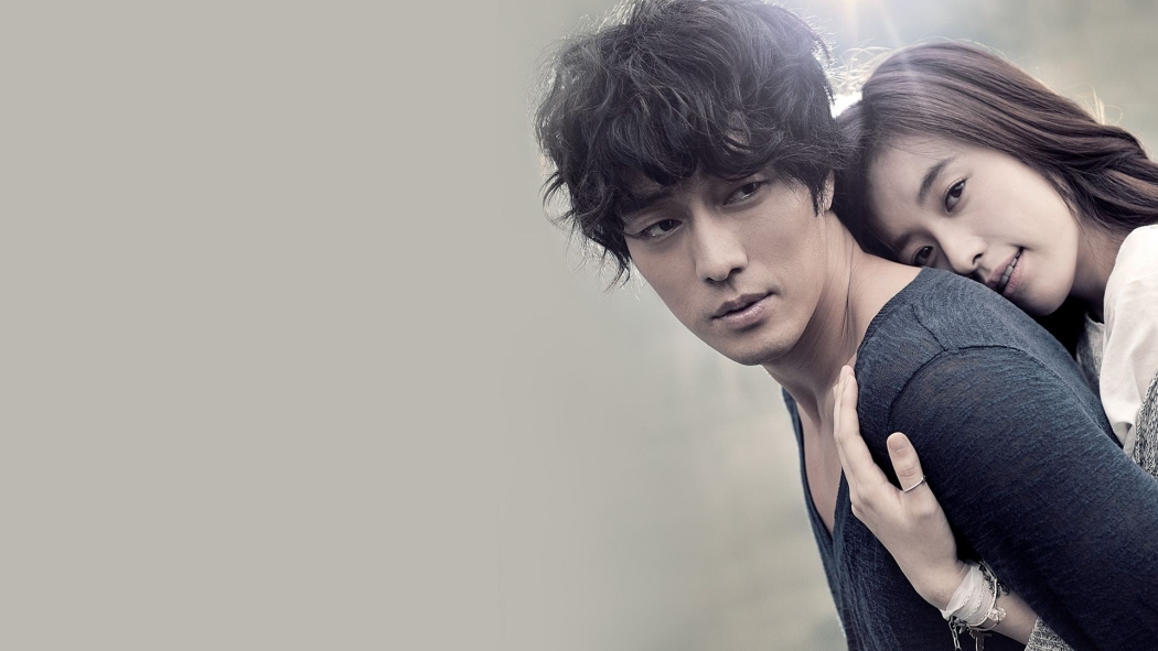 Always - Sadece Sen izle