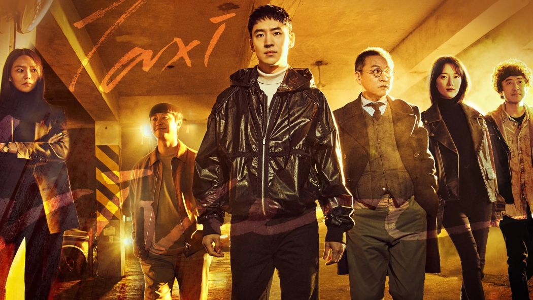 Taxi Driver 1. Sezon 2. Bölüm izle