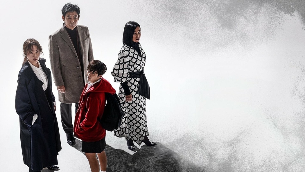 The Cursed 1. Sezon 11. Bölüm izle