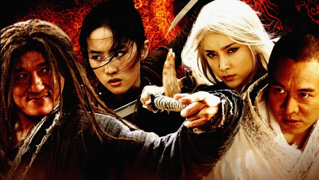 Yasak Krallık izle