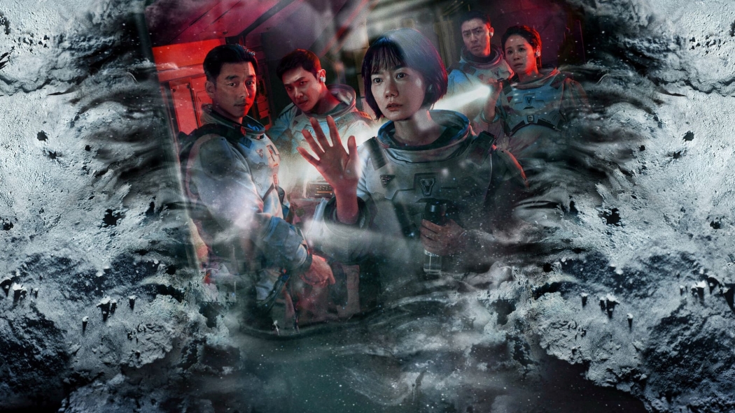 The Silent Sea 1. Sezon 1. Bölüm izle