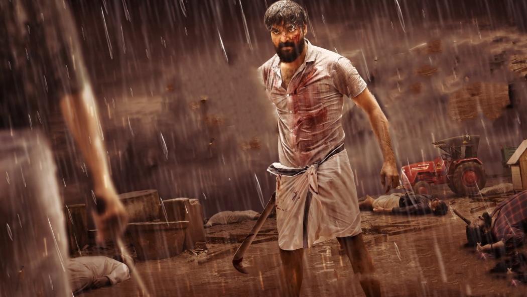 Veerapandiyapuram izle